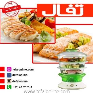 ماهی و گوشت با ظروف تفال