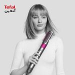 حالت‌دهنده مو airwrap سرخابی طوسی HS05 Dyson