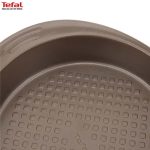 قالب کیک گرد ایزی گریپ طلایی تفال