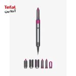 حالت‌دهنده مو airwrap سرخابی طوسی HS05 Dyson