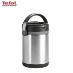 ظرف غذا موبیلیتی 1/7L تفال
