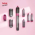 حالت‌دهنده مو airwrap سرخابی طوسی HS05 Dyson