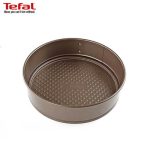 قالب کيک فنري 23cm ايزي گريپ طلایی تفال