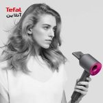 سشوار مدل Supersonic مسی دایسون Dyson