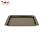 سینی شیرینی متوسط ایزی گریپ Easy Grip طلایی تفال و سینی شیرینی بزرگ ایزی گریپ Easy Grip طلایی تفال