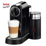 دستگاه قهوه‌ساز مدل Citiz & Milk نسپرسو Nespresso