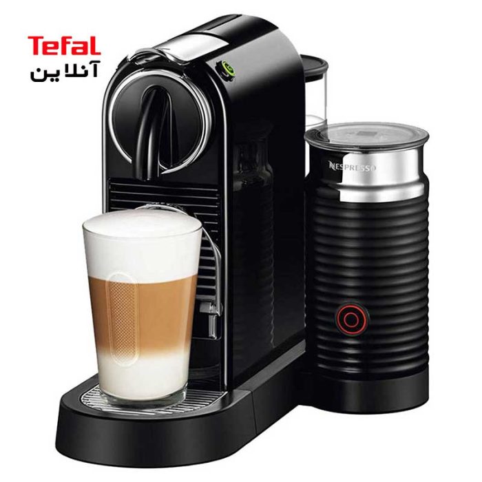دستگاه قهوه‌ساز مدل Citiz & Milk نسپرسو Nespresso