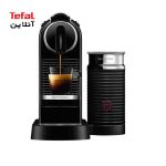 دستگاه قهوه‌ساز مدل Citiz & Milk نسپرسو Nespresso