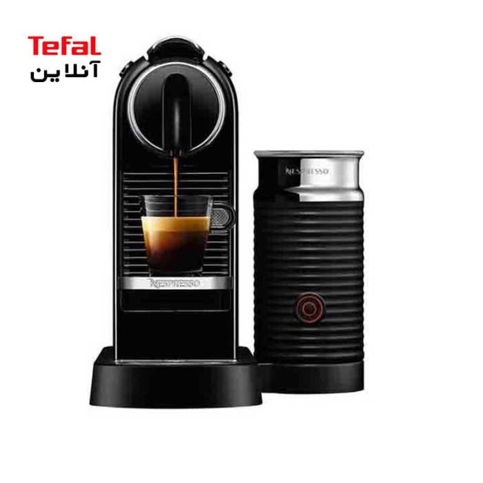 دستگاه قهوه‌ساز مدل Citiz & Milk نسپرسو Nespresso