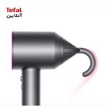سشوار مدل Supersonic مسی دایسون Dyson