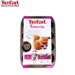 قالب مافین تفال ایزی گریپ Easy Grip طلایی