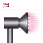 سشوار مدل Supersonic مسی دایسون Dyson