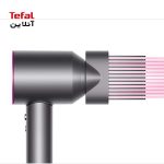 سشوار مدل Supersonic مسی دایسون Dyson