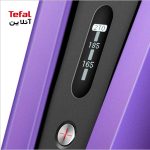 اتومو بنفش دایسون Prussian Corrale™ straightener