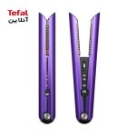 اتومو بنفش دایسون Prussian Corrale™ straightener