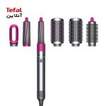 حالت‌دهنده مو airwrap سرخابی طوسی HS05 Dyson