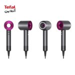 سشوار مدل Supersonic مسی دایسون Dyson