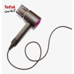 سشوار مدل Supersonic مسی دایسون Dyson