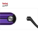 اتومو بنفش دایسون Prussian Corrale™ straightener