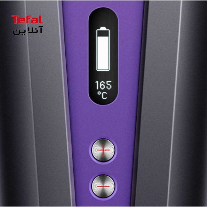 اتومو مشکی بنفش دایسون Prussian Corrale straightener