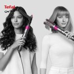 حالت‌دهنده مو airwrap سرخابی طوسی HS05 Dyson