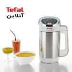سوپ ساز مدل BL8411 تفال