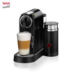 قهوه‌ساز مدل Citiz & Milk نسپرسو Nespresso