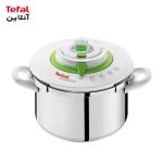 زودپز 6 لیتری تفال مدل NUTRICOOK سبز