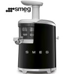 آبمیوه گیری اسمگ مشکی مدل SJF01