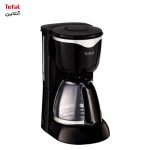 Tefal-CM4428-coffe-1-600x600