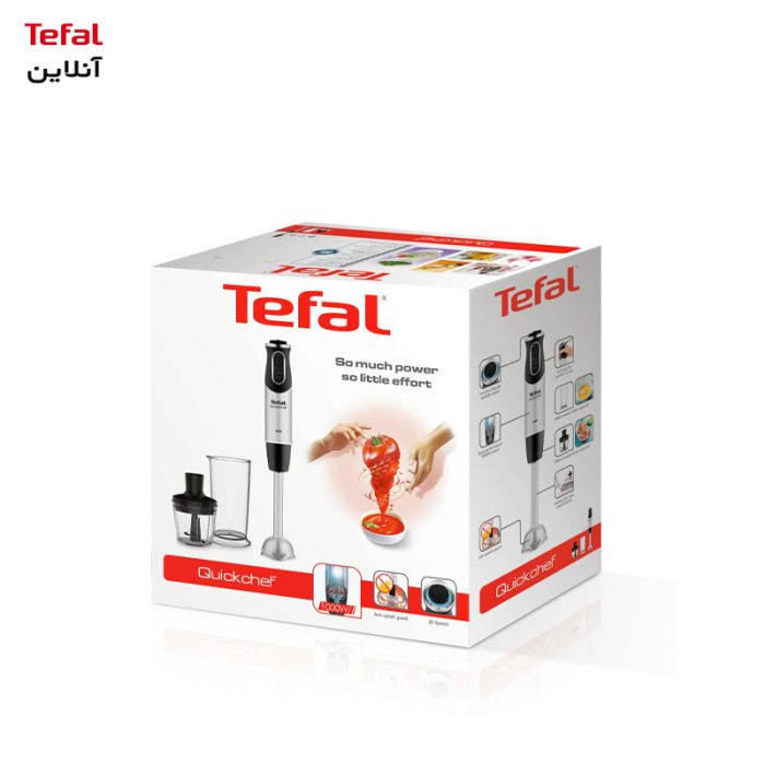 گوشتکوب برقی تفال مدل HB659
