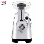 چرخ گوشت تفال مدل NE610
