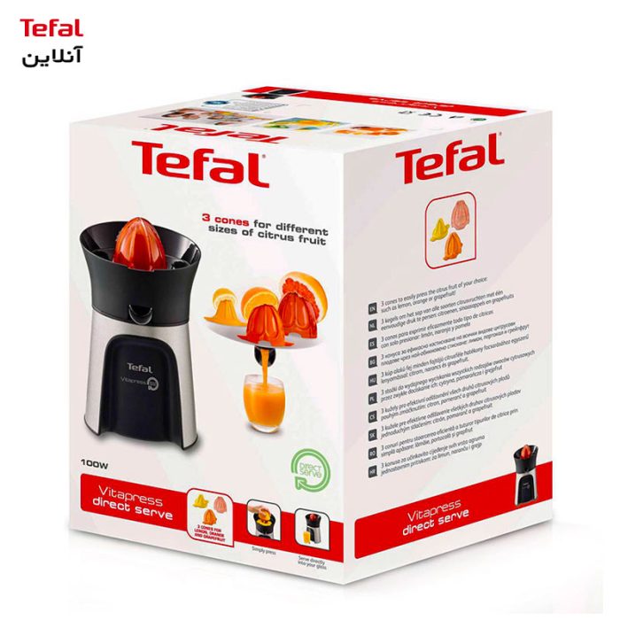 آب مرکبات گیری تفال ZP603