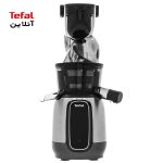 عصاره گیر مدل ZC605 تفال