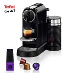 دستگاه قهوه‌ساز مدل Citiz & Milk نسپرسو Nespresso