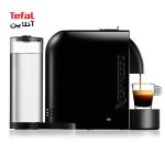 دستگاه قهوه‌ساز مدل U نسپرسو Nespresso