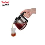 چای ساز تفال