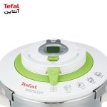 زودپز 6 لیتری تفال مدل NUTRICOOK سبز