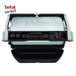 گریل و باربیکیو تفال اپتی گریل OPTIGRILL مدل GC706