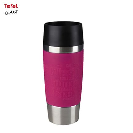 ماگ مسافرتی صورتی 0.36 لیتری تفال