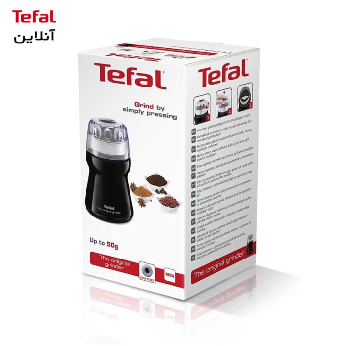 آسیاب تفال مدل GT110