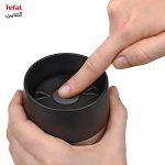 ماگ مسافرتی تفال قرمز 0.5 لیتری