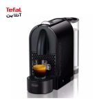 قهوه‌ساز مدل U نسپرسو Nespresso