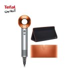 سشوار مدل Supersonic مسی دایسون Dyson