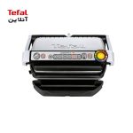گریل سه کاره تفال OPTIGRILL مدل GC713