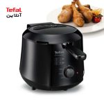 سرخ کن مدل FF230831 تفال