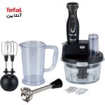 گوشتکوب برقی 5 کاره مدل HB2358 تفال
