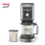 بستنی‌ساز مدل NC501 Deluxe نینجا Ninja