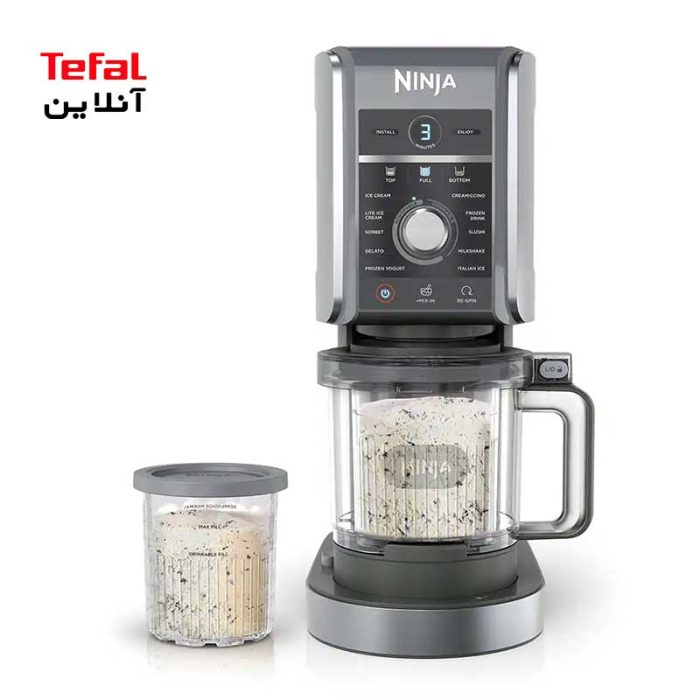 بستنی‌ساز مدل NC501 Deluxe نینجا Ninja