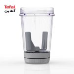 مخلوط‌کن مدل SS351 نینجا Ninja